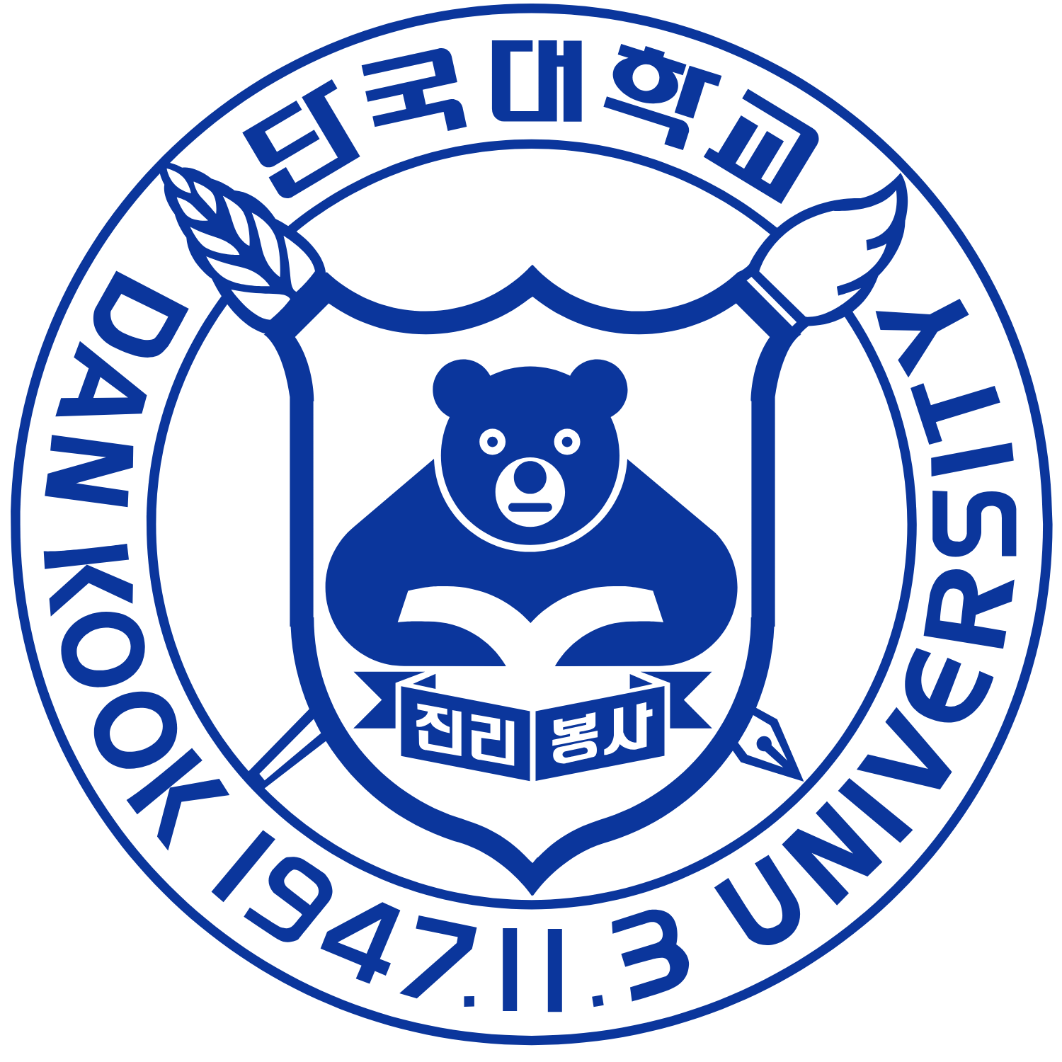 Main Logo